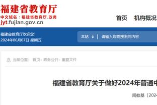 曼晚谈留任滕哈赫的7个理由：重塑教练权威、有些球员应先于他走